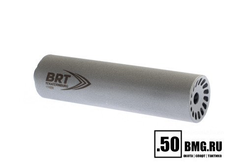 Реактивный ДТКП закрытого типа BRT Барс газоразгруженный для АКМ, кал. 7,62х39 (170мм, резьба M14х1L бурт, п/п 10мм, ⌀ 45мм)