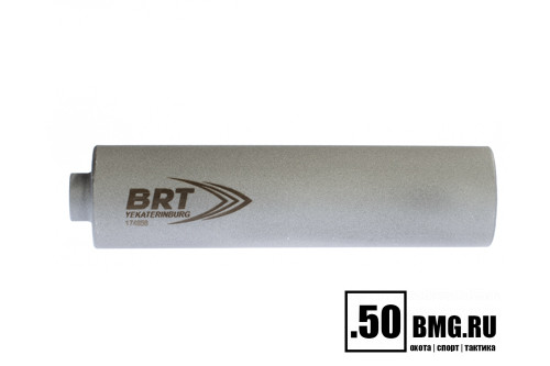 Реактивный ДТКП закрытого типа BRT Барс газоразгруженный для АКМ, кал. 7,62х39 (170мм, резьба M14х1L бурт, п/п 10мм, ⌀ 45мм)