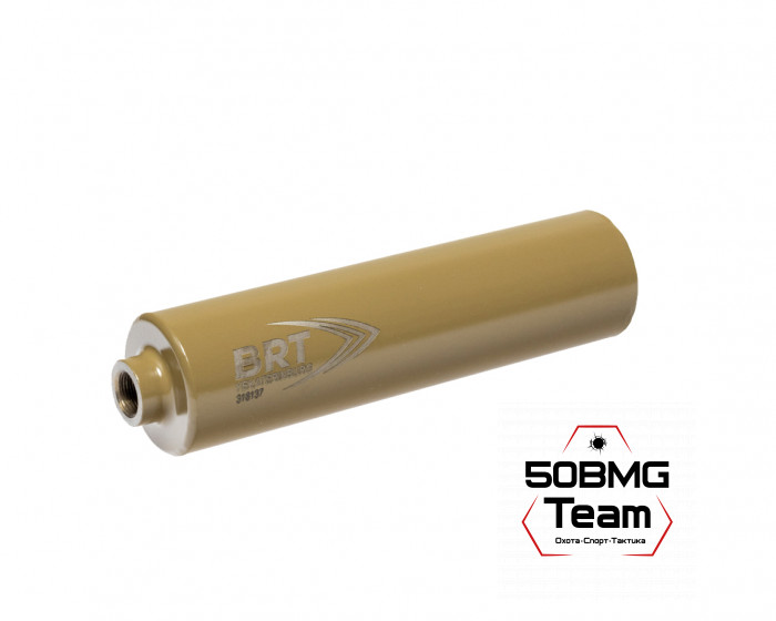 Реактивный ДТКП закрытого типа BRT Барс газоразгруженный для АКМ, кал. 7,62х39 (170мм, резьба M14х1L бурт, п/п 10мм, ⌀ 45мм)