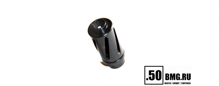 Пламегаситель Тактика-Тула ТУРБО Сайга 9 (20048)