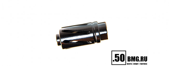 Пламегаситель Тактика-Тула ТУРБО Сайга 9 (20048)