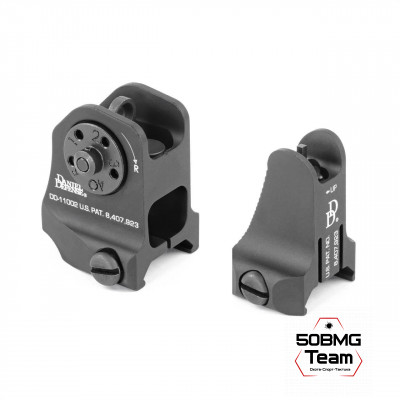 Комплект мушка и целик Daniel Defense Rail Mounted Sight Set для Picatinny