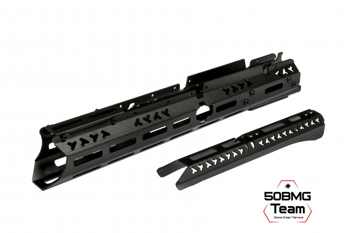 Цевье LIHO TACTICAL А-3 mod. С-308 с устройством взвода