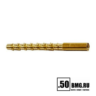 Латунный вишер Dewey для .22 кал (5,6 мм) шомпола (22CPH)