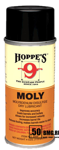 Смазка с молибденом Hoppe's MOLY аэрозоль 120 мл