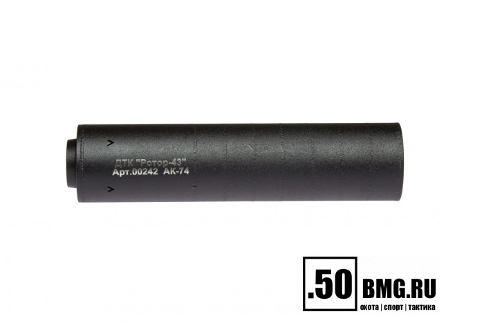 ДТК Ротор 43 газоразгруженный 8 камер на Сайга-МК/АК74/АК105 5,45/.223 М24х1,5 (Арт.00242)