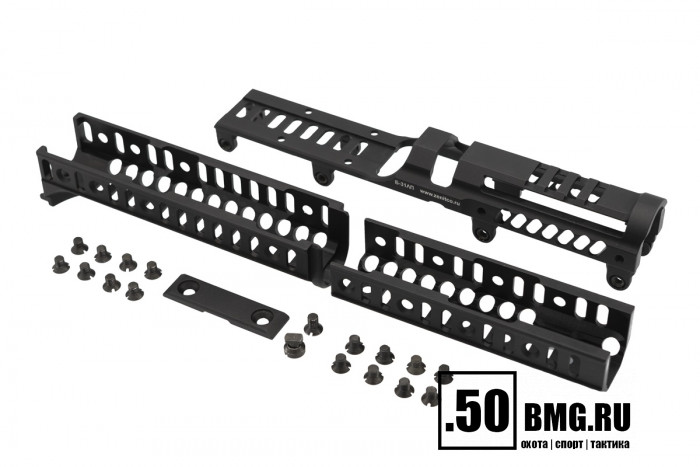 Комплект цевья и кронштейнов Зенит (Zenitco) "Спорт-2" В2.0 для Сайга-9