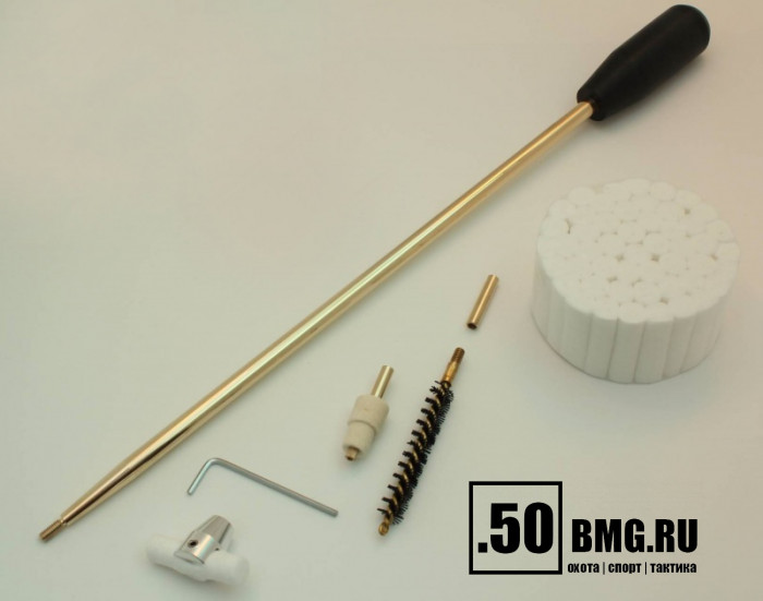 Комплект ЧИСТОGUN для чистки патронника к .22-.375, шомпол L=27 см, латунь + адапт. игла/ватн. патчи с адаптером/переходник