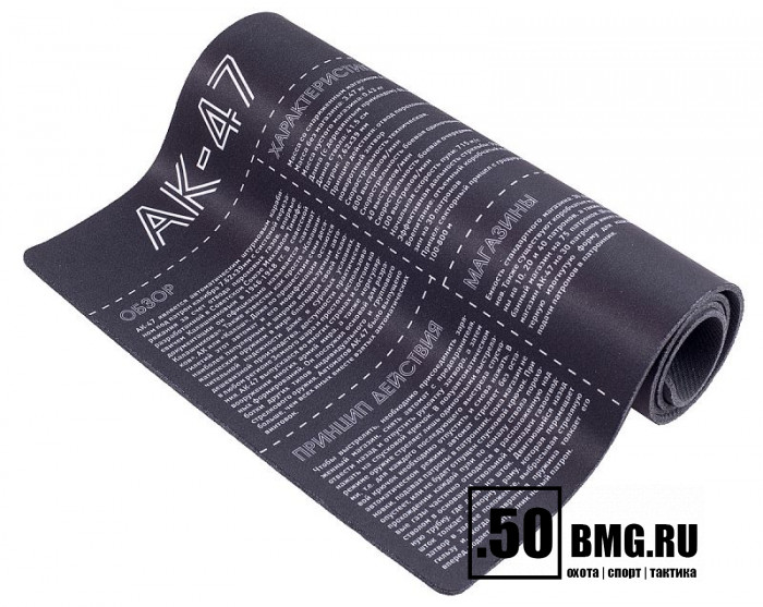 Коврик ShotTime для чистки оружия АК-47 90х30см. (ST-MAT)
