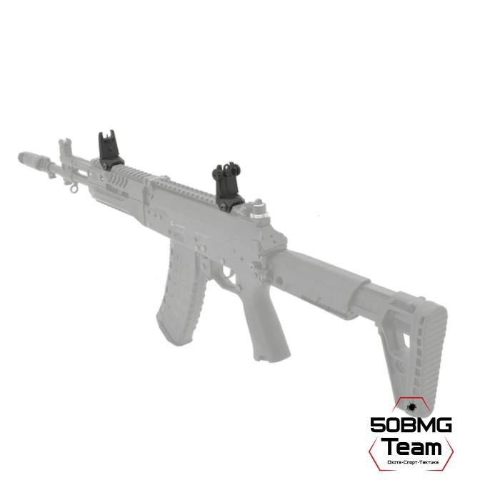 Целик большой складной K.Arma с мушкой (4,5 см) 