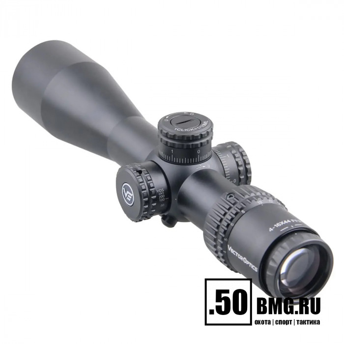 Оптический прицел Vector Optics Veyron 4-16x44 FFP кольца 30мм (для пневматики)