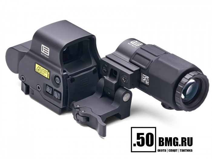 Комплект HHS V голографический прицел EOTech EXPS3-4 и увеличитель EOTech G45.STS