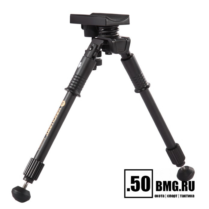 Сошки Vanguard EQUALIZER 1 складные - 330 (общ.) 230 (слож.) - алюминий, на антабку
