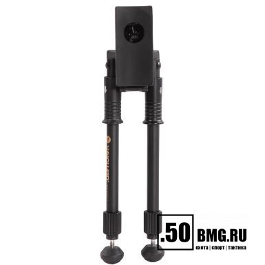 Сошки Vanguard EQUALIZER 1 складные - 330 (общ.) 230 (слож.) - алюминий, на антабку