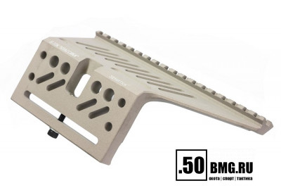 Боковой кронштейн Зенит (Zenitco) Б-13К для пулемета &quot;Корд&quot;