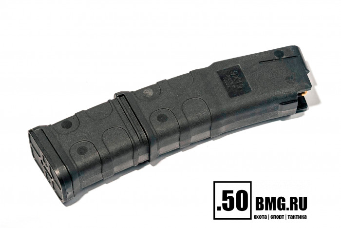 Магазин Pufgun на Сайга-9/ПП-Витязь 9х19 20 патронов (MAG SG919 30-20/B)