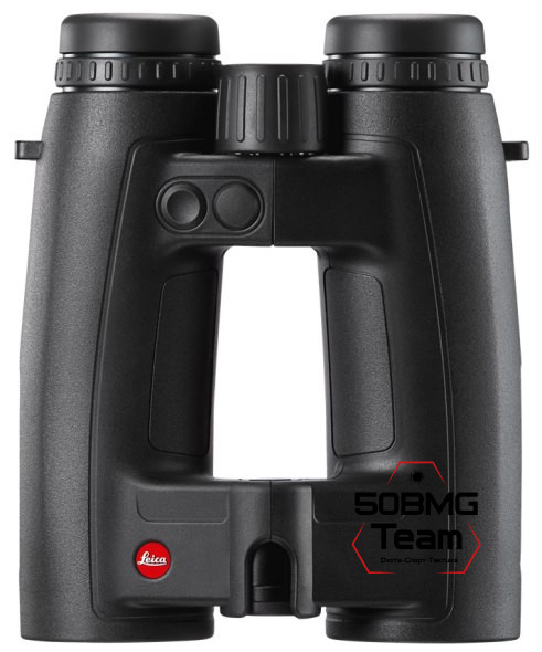Бинокль-дальномер Leica Geovid 8x42 HD-В