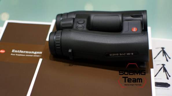 Бинокль-дальномер Leica Geovid 8x42 HD-В