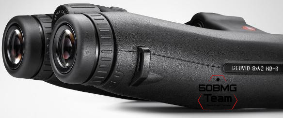 Бинокль-дальномер Leica Geovid 8x42 HD-В