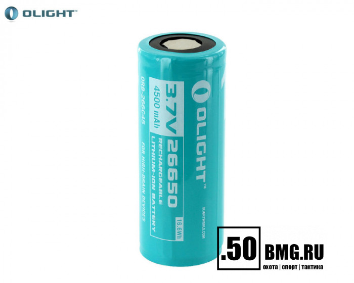 Аккумулятор 26650 Li-ion Olight 4500 мАч