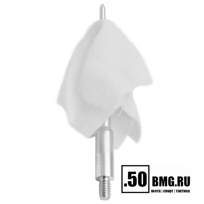 Вишер короткий ЧИСТОGUN 38JAM (дюраль, резьба папа, дюймовая, 8/32)