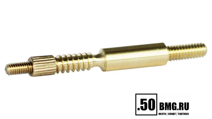 Адаптер-иголка A2S GUN № 8 (латунь, резьба "папа", дюймовая, 5/40 для Dewey 17/20C, Tipton 17-20)