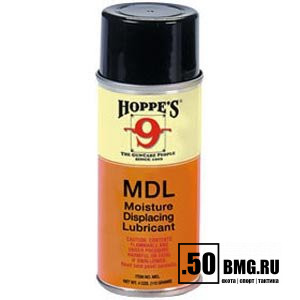 Масло оружейное антикоррозионное Hoppe's MDL аэрозоль 120 мл