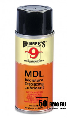 Масло оружейное антикоррозионное Hoppe's MDL аэрозоль 120 мл