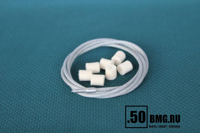 Шомпол гибкий ЧИСТОGUN для нарезных кал. от .22 (5,6 мм), адаптер-игла под патчи, дюраль, длина 100 см