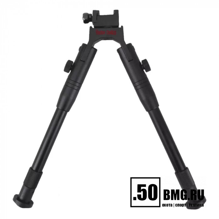 Сошки Vector Optics 8.8-10.6" для установки на Weaver с регулируемой высотой от 23.1 до 27.5 см (SCBPW-02)