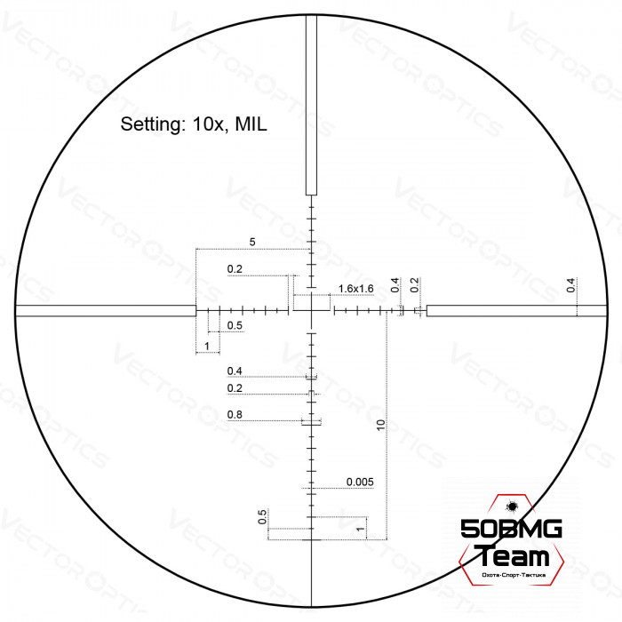 Оптический прицел Vector Optics Veyron 3-12x44 SFP кольца 30мм (для пневматики)