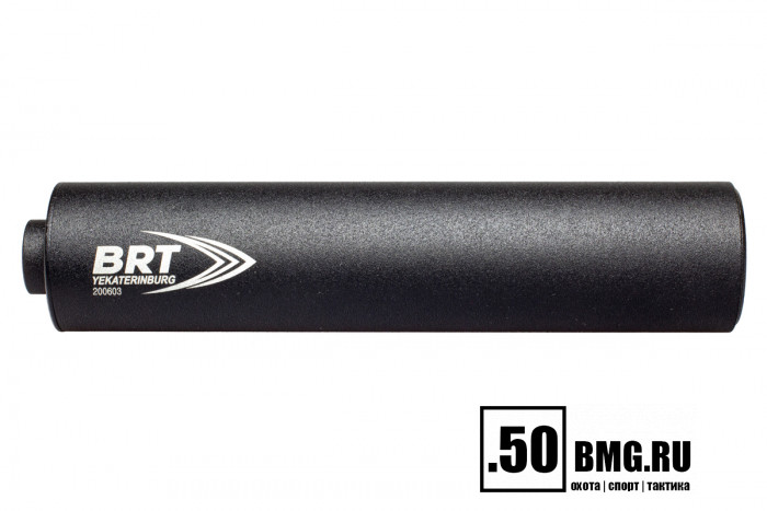 Реактивный ДТКП закрытого типа BRT для Orsis T-5000, кал. 338 (220мм, резьба M18х1R, п/п 10,5мм, ⌀ 50мм)