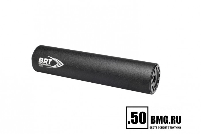Реактивный ДТКП закрытого типа BRT для Orsis T-5000, кал. 338 (220мм, резьба M18х1R, п/п 10,5мм, ⌀ 50мм)