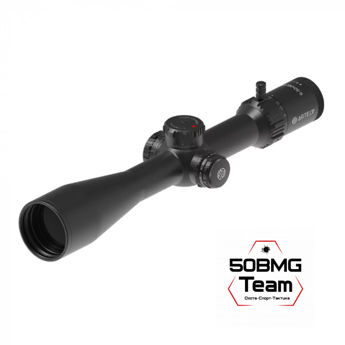 Оптический прицел ARTELV LRS 6-50x56 FFP 34мм