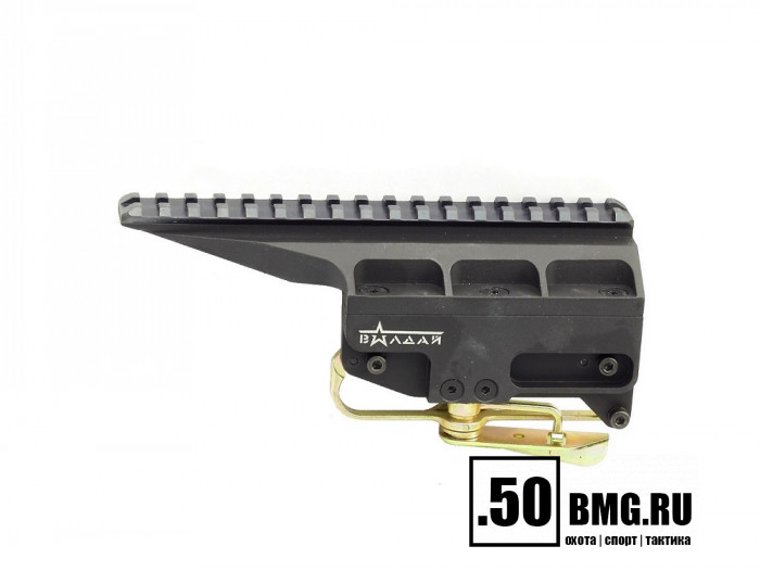 Быстросъемный кронштейн Юпитер Тигр-П АЕУ Weaver/Picatinny