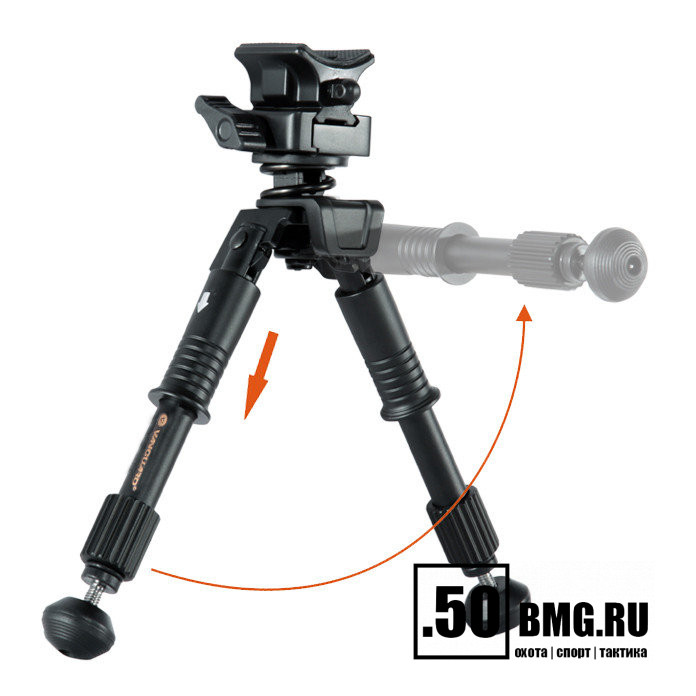 Сошки Vanguard EQUALIZER 1QS, складн.- длина 260(полн.),180(слож.), алюм., крепление - антабка и Weaver