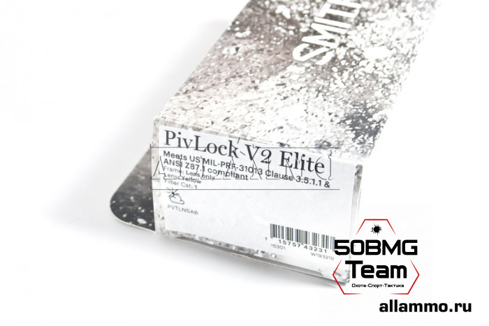 Очки Smith Optics Pivlock V2 Elite (Black) Deluxe Kit