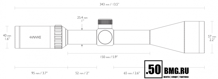 Оптический прицел Hawke Vantage 3-9x50