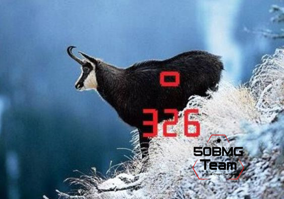 Бинокль-дальномер Leica Geovid 10x42 HD-В