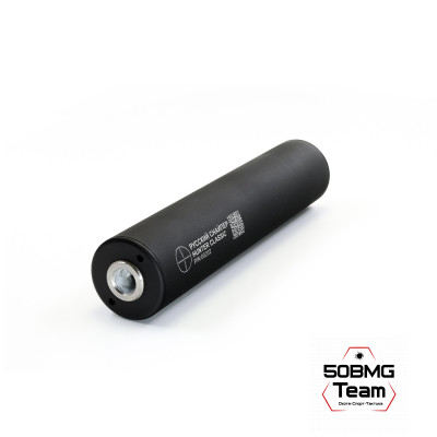 ДТК закрытого типа Русский Снайпер HUNTER classic П-9 кал. 366 (220х50, резьба 15x1 правая, 13 камер) + Черный чехол на ДТК 