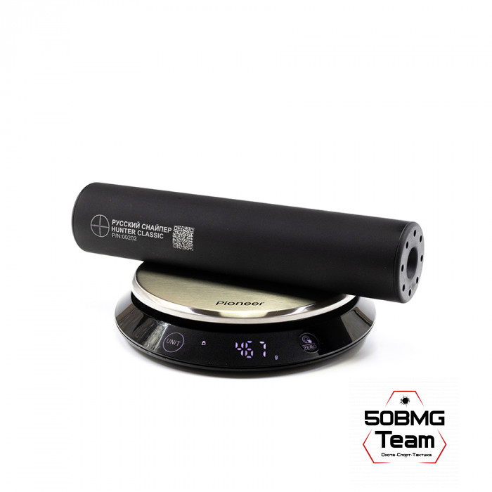 ДТК закрытого типа Русский Снайпер HUNTER classic П-9 кал. 366 (220х50, резьба 15x1 правая, 13 камер) + Черный чехол на ДТК 