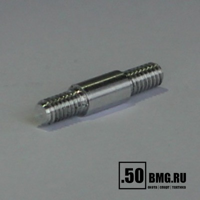 Переходник ЧИСТОGUN-дюраль, папа/папа, резьба дюймовая 5/40 на 5/40 к шомп. Dewey 17/20C, Tipton 17-20 под ёрши Европа