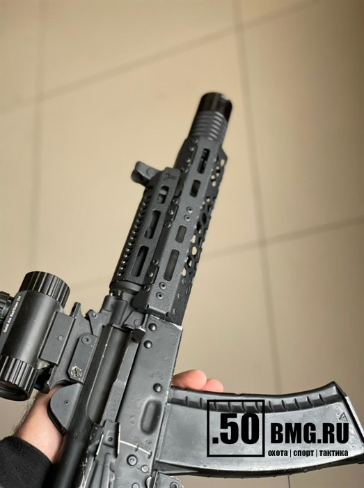 Цевье Тактические Идеи H5д для АКС74У
