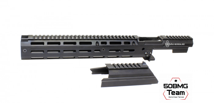 Шасси SAG для АК МК3