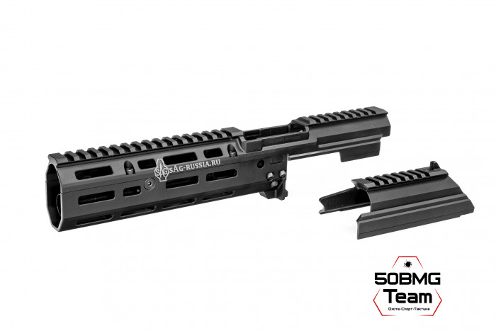 Шасси SAG для АК МК3