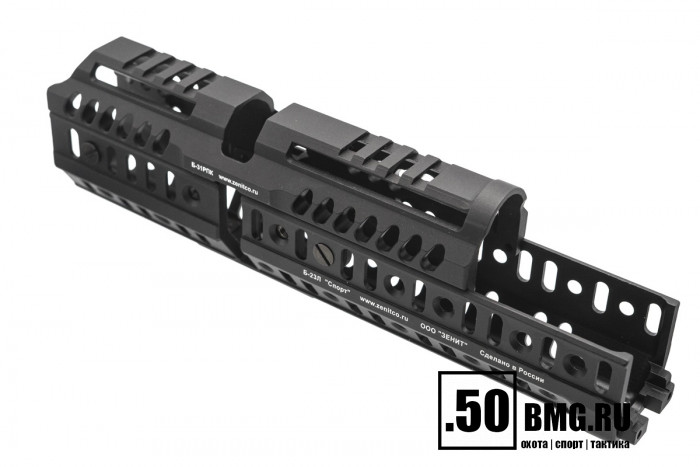 Комплект цевья и кронштейнов Зенит (Zenitco) "Спорт-8" для Сайга-308