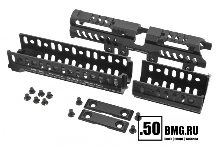 Комплект цевья и кронштейнов Зенит (Zenitco) "Спорт-8" для Сайга-308