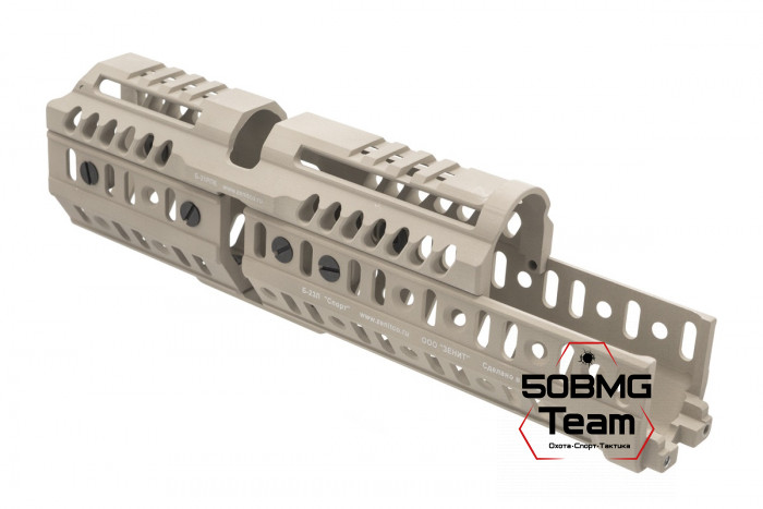 Комплект цевья и кронштейнов Зенит (Zenitco) "Спорт-8" для Сайга-308