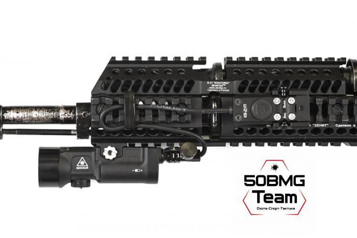 Тактический ЛЦУ Зенит (Zenitco) "КЛЕЩ-1+ЛЦУ" В1.1 (красный) ЛЦУ, LED фонарь, выносная кнопка