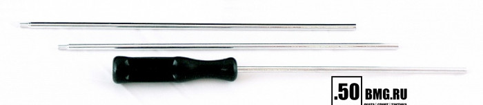 Шомпол ShotTime, кал.5,6мм., алюминий, составной (3 колена) (ST-RA-22)